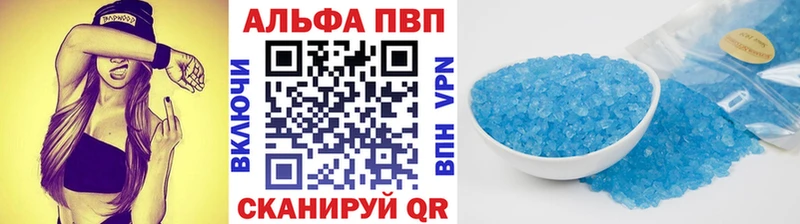 Купить закладку MDMA  Мефедрон  Кокаин  Шенкурск