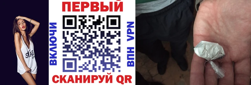 АМФ Premium Шенкурск