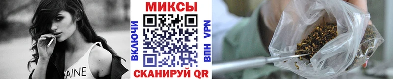 Бутират 99%  Купить закладки  Шенкурск 