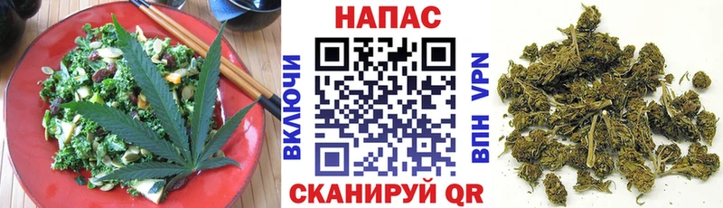Canna-Cookies конопля  Купить  Шенкурск 