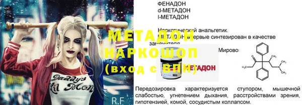 apvp Костерёво