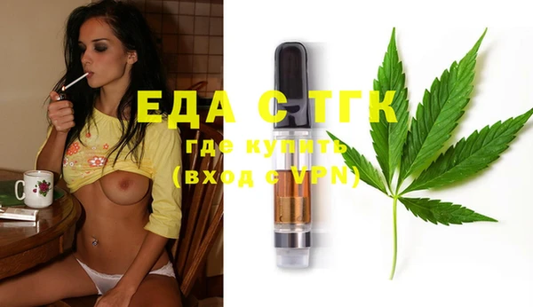 каннабис Коряжма