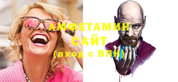 каннабис Корсаков