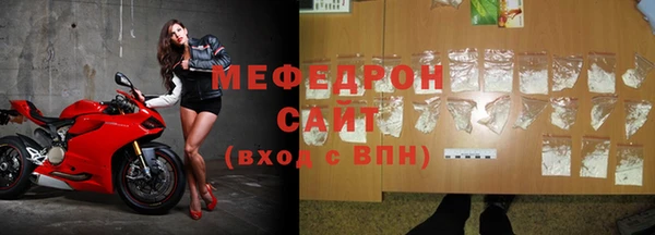 apvp Костерёво