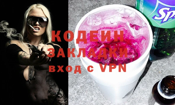 apvp Костерёво