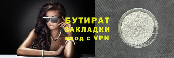 каннабис Корсаков