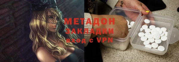 каннабис Коряжма