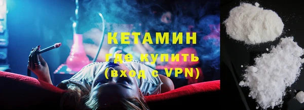 каннабис Корсаков