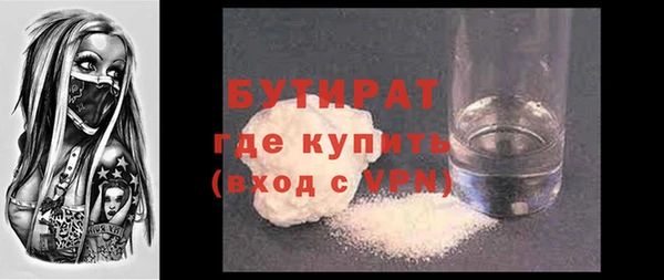 каннабис Корсаков