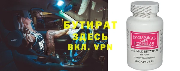 каннабис Коряжма