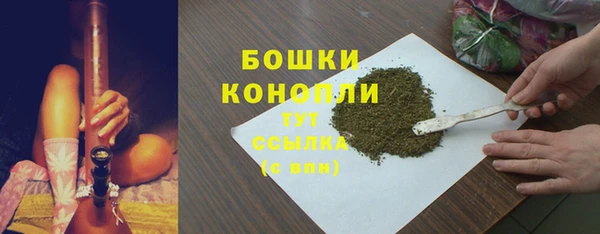 каннабис Коряжма