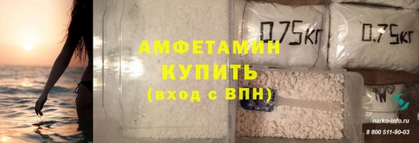 apvp Костерёво