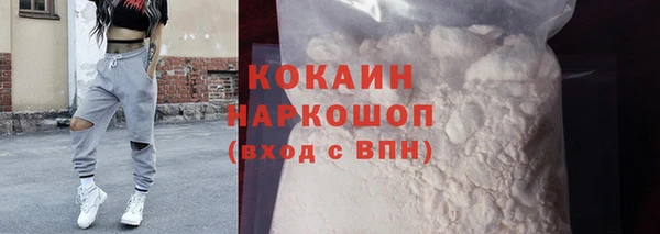 apvp Костерёво