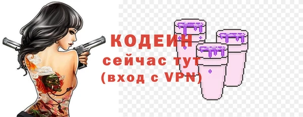 каннабис Коряжма