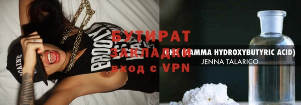 apvp Костерёво