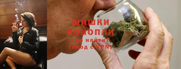 каннабис Корсаков