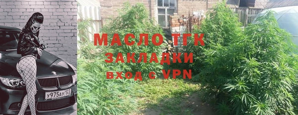 apvp Костерёво