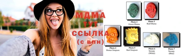 каннабис Коряжма
