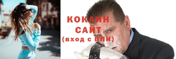 apvp Костерёво