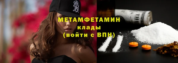 каннабис Корсаков
