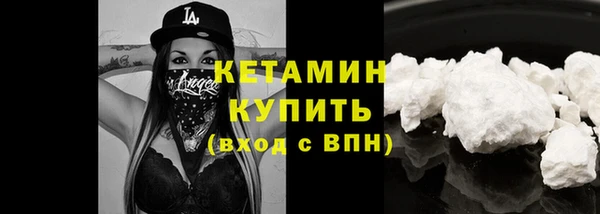 каннабис Коряжма