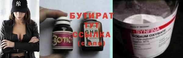 каннабис Корсаков