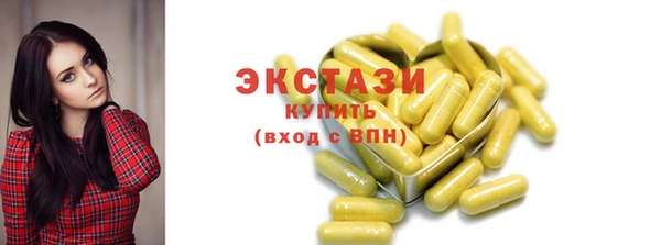 каннабис Корсаков