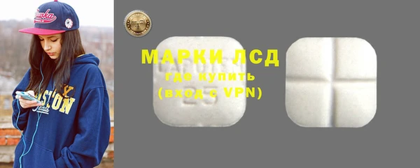 каннабис Коряжма