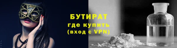 каннабис Корсаков