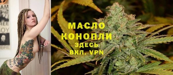 каннабис Корсаков
