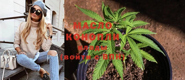 apvp Костерёво