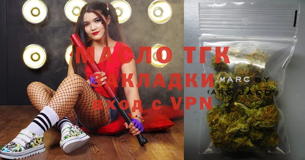 каннабис Коряжма