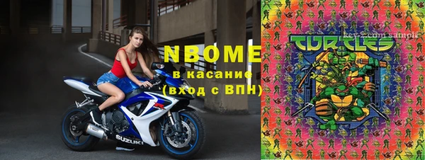 каннабис Коряжма