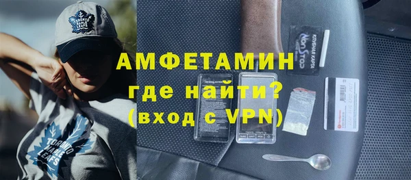 apvp Костерёво