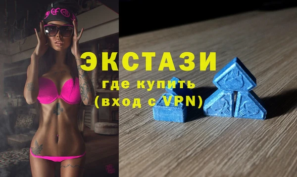 каннабис Коряжма