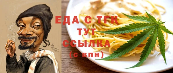 apvp Костерёво