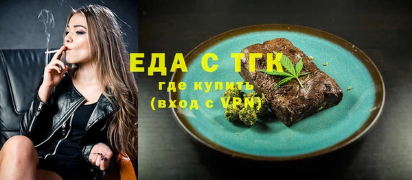 каннабис Корсаков