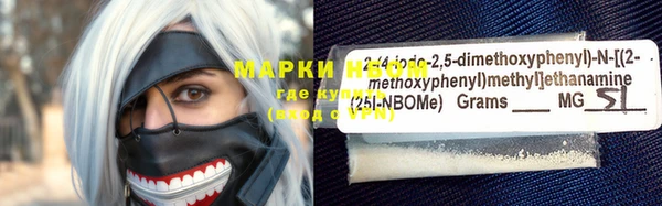 каннабис Корсаков