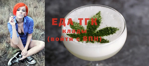 каннабис Коряжма