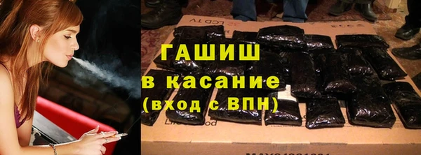 каннабис Корсаков