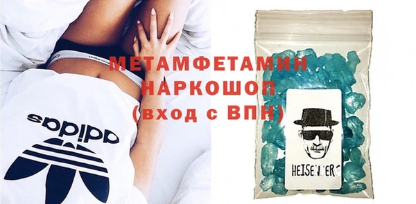 каннабис Коряжма