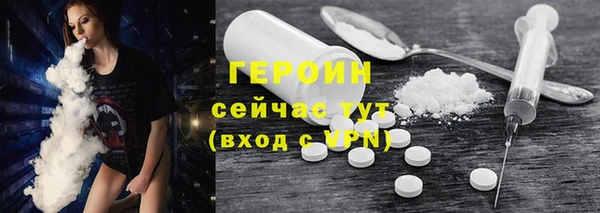 каннабис Коряжма